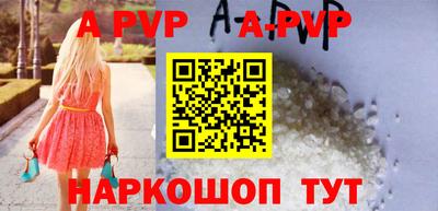 каннабис Кингисепп