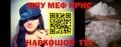 марихуана Кимры