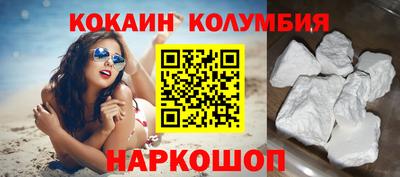 каннабис Кингисепп