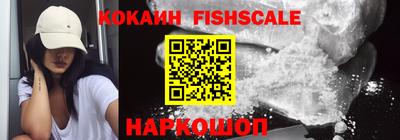 марихуана Кимры