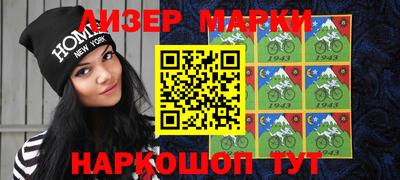 марихуана Кимры