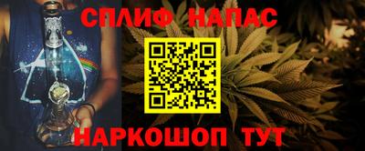 марихуана Кимры
